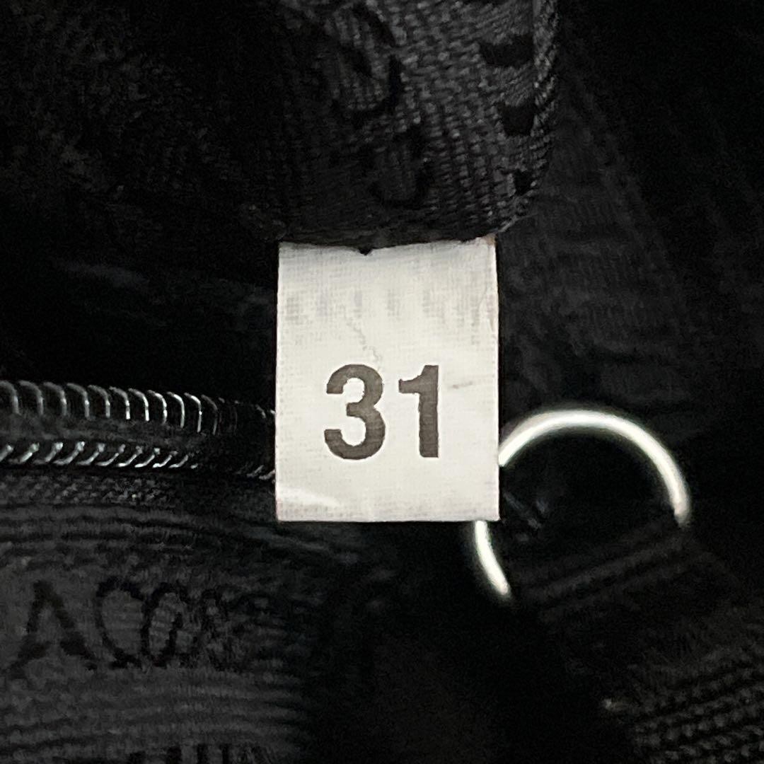 PRADA Y2K Archive Black Nylon Camera Shoulder Bag Unisex Triangle Logo Auth thumbnail 17