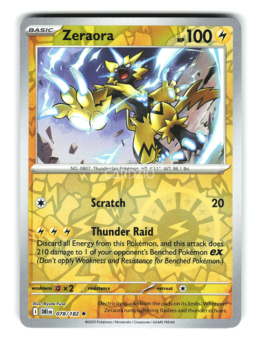 Pokemon - Destined Rivals Reverse Holo Singles - Choose Your Card - Picture 70 of 165