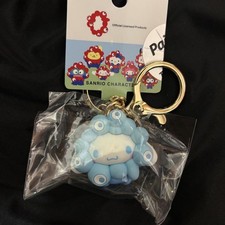 Sanrio Myakumyaku 3D Mascot Keychain Cinnamoroll LE 2025 Expo