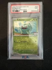 Pokémon Bulbasaur Miscellaneous Cards #001/165 Reverse Holo Promo Best Buy PSA …