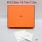 Hermès Evelyn TPM Empty Box for Bags and Small Items, 22.8 x 18.7 x 7.2cm