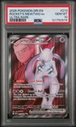 2025 Pokemon DRI Rocket's Mewtwo 2131/182 Ultra Rare PSA 10