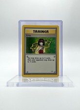 Erika 016/132 Gym Heroes Holo: LP English (Wizards of the Coast)
