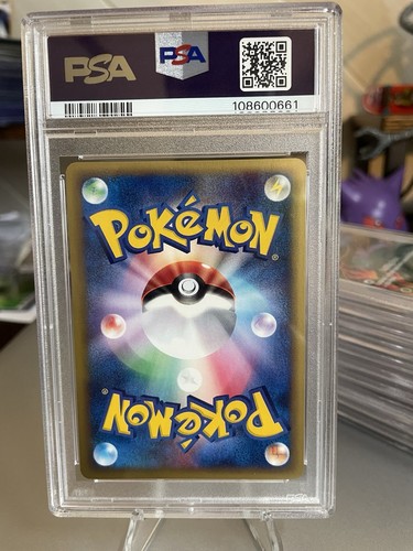 Pokémon PSA 10 GEM MINT Exeggutor Japanese 1st Ed Wind From The Sea Holo 014/087 - Picture 2 of 2