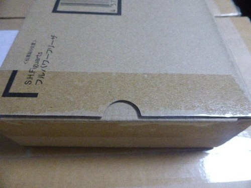 S.H.Figuarts Full Power Freeza 24-Piece Set Dragon Ballz Box - Picture 8 of 8