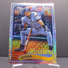 Ichiro Suzuki - 2024 Topps Chrome 35th Anniversary Mojo Refractor - #T89C-58
