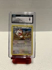 Meowth 53/83 Holo 2016 XY Generations Toys R Us Promo Pokemon Card CGC Mint 9