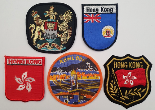 5 x Hongkong Tourist Souvenir Abzeichen Aufnäher. Kowloon Peninsula. China