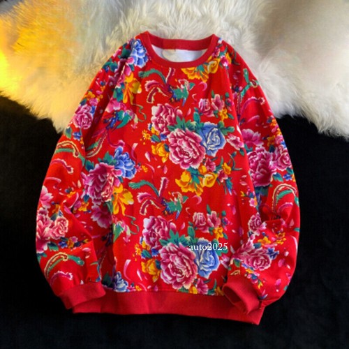 Men Flower Sweatshirt Pullover Top Floral Casual Crew Neck Loose Chinese Style - Foto 13 di 18