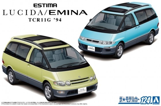 Toyota Estima TCR11G Lucida/Emina 1994 Aoshima 1/24 Scale Model