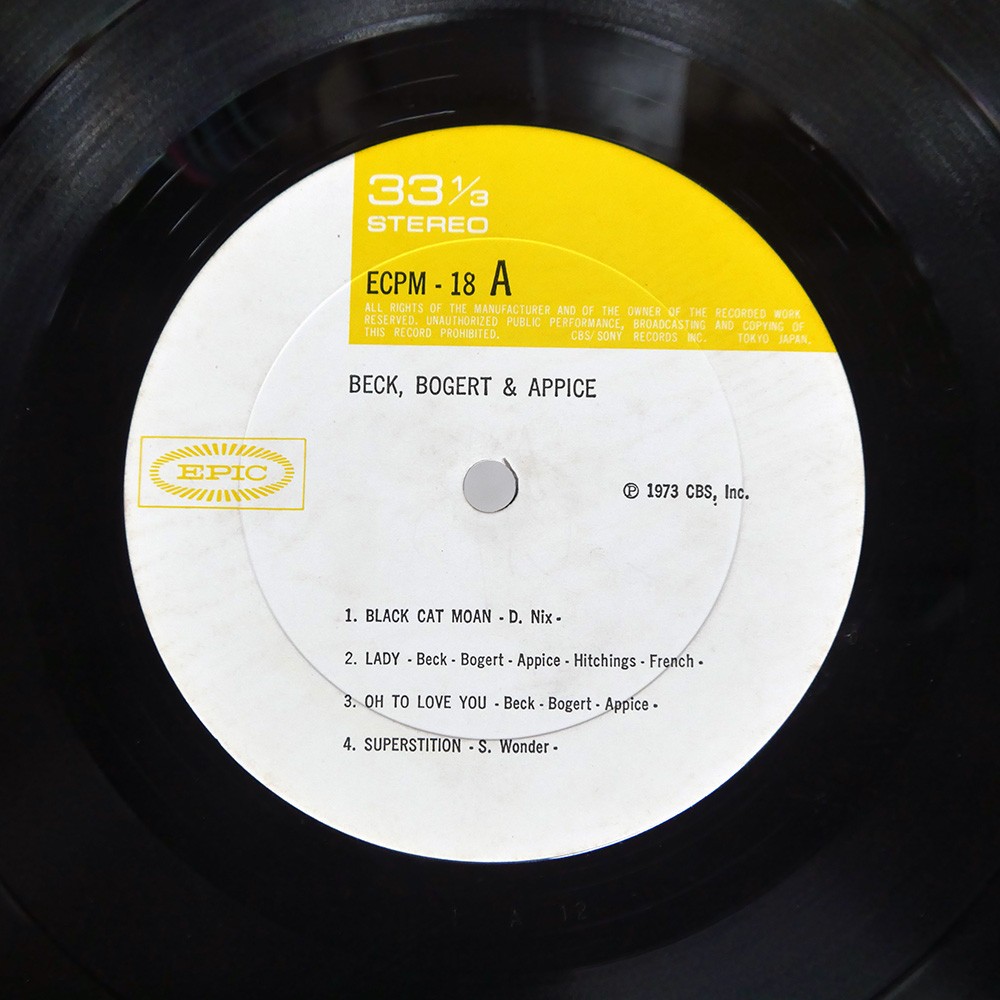Beck, Bogert & Appice LPレコード Beck, Bogert & Appice – Beck, Bogert & Appice | Releases