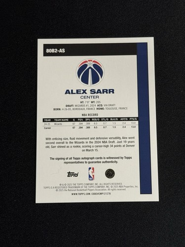 2025-26 Topps Basketball 1980-81 Gold Auto /50 #80B2-AS Alex Sarr Wizards - Picture 2 of 2