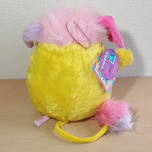 Popples Plush Stuffed Toy Potato Chips 2008 Revival Tag Ball Chain Rare JAPAN - Picture 4 of 9