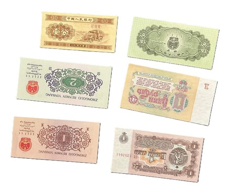 Rare Set of 6 Small-Sized Vintage Banknotes – China, Bulgaria, USSR – 1950s-1960 - Picture 2 of 2