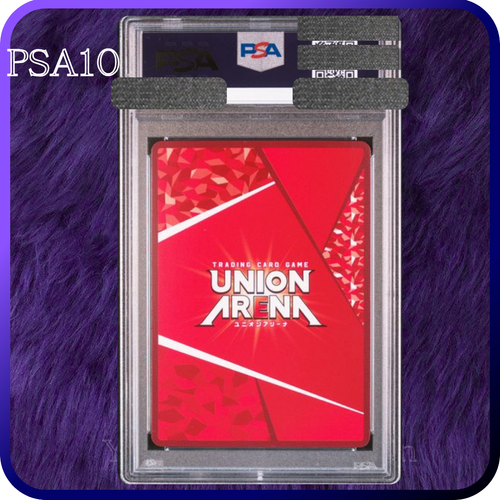 PSA 10 UNION ARENA C.C. Code Geass Parallel 2 Star 007 Japanese 2023 - Picture 2 of 2