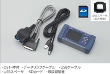 New DENSO DST-i Scan Tool Diagnostic Tester Main Unit 95171-01290 Japan