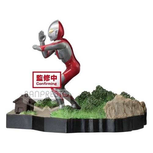Ultraman Tiga statuette Special Effects Stagement The Ultra Star Ultraman Banpre - Picture 2 of 2