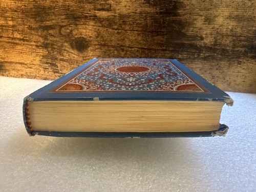 Holy Quran Arabic READ listing details - Picture 11 of 18