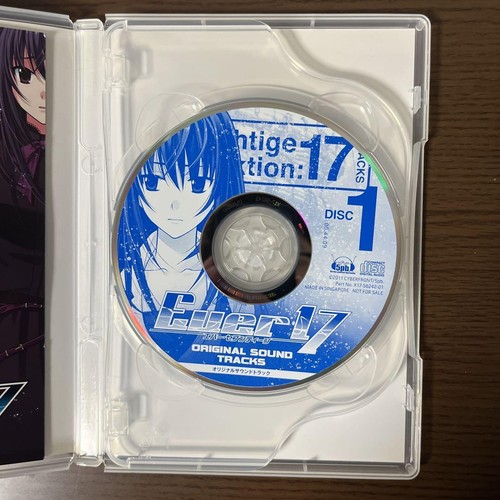 Ever17 -the out of infinity- Limited Edition Microsoft Xbox 360 2002 From Japan - Picture 10 of 12