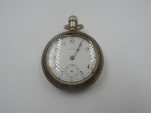 silverode pocket watch