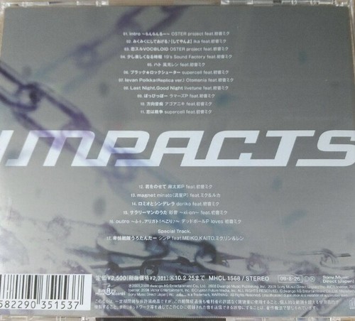 Set of 6 / VOCALO CD Miku Best '07-'09 impacts, memories 5th Birthday Best USED - Picture 5 of 15