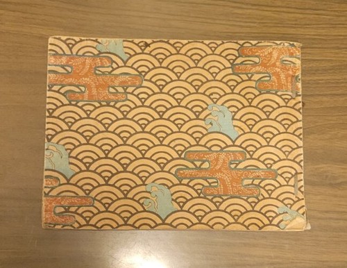 Vintage 1896 Illustrations of Japanese Life - S. Takashima - RARE - Picture 2 of 7