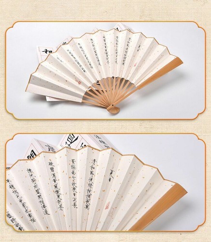 Vintage Handwerk männlicher chinesischer Stil faltbare Handmalerei Reispapier und Bambusfächer - Bild 6 von 10