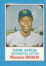 1975 Hostess Baseball Cards - You Pick - Complete Your Set