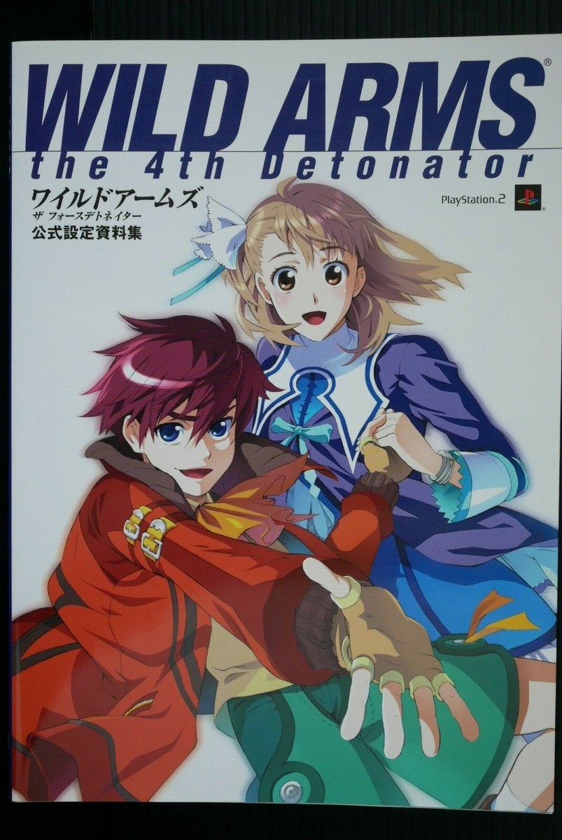 JAPAN Wild Arms the 4th Detonator Official Material