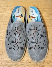 Olukai Kaula 'Olu' ili Women's Gray Espadrille Leather Mule Perforated Size 8