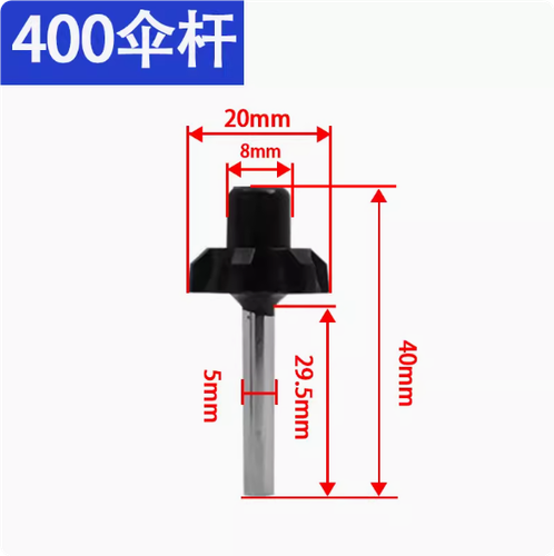 1PC Air Impact Wrench Parts valve/switch/thimble/spring/umbrella rod/gasket - Picture 47 of 74
