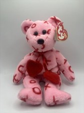 Hug Hug the Bear TY Beanie Baby  (8.5 inch)