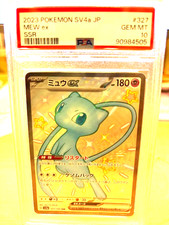 PSA 10 Mew ex 327/190 Shiny Treasure SSR SV4a Pokemon Card Japanese 2023 Psychic