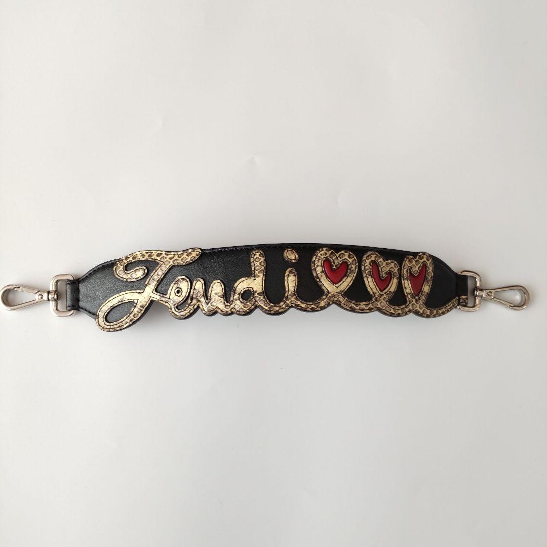 FENDI Strap You Leather Python Heart Logo Bag Cha… - image 3