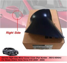 Retroviseur droit (ou coque) Nissan SUNNY