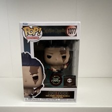Funko Jujutsu Kaisen Aoi Todo Figure 1377 Glow Chase Edition Boxed