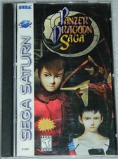 Sega Saturn Panzer Dragoon Saga 4 Game Discs 1998 Complete Excellent Condition