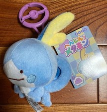 Pok mon Center Ditto Transformation Plush Toy Mascot M  sson Charms