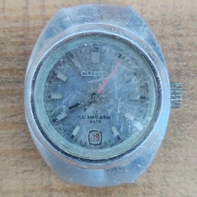 Citizen Cosmo Star Vintage Mechanical Watch 1970s