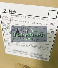 NEW Mitsubishi Servo Drive MDS-C1-SPH-15 MDSC1SPH15