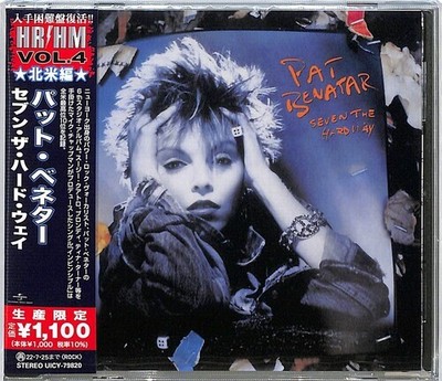 Pat Benatar - Seven The Hard Way [New CD] Reissue, Japan - Import