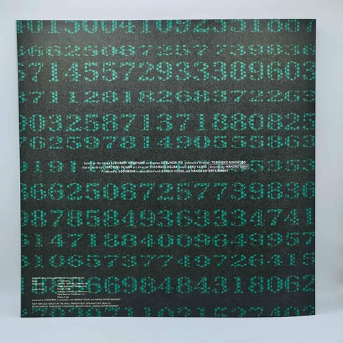 Ghost in the Shell: Premium Box (New Sealed) /w Obi Japanese Laserdisc - Picture 12 of 20