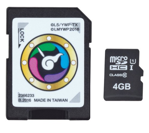 Yokai Watch DX Yokai Watch Dream Official Micro SD Card Yokai Data Chip Ver 381 - Bild 2 von 2