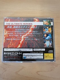 World Heroes Perfect Sega Saturn Japanese Import US Seller SEE PICTURES 