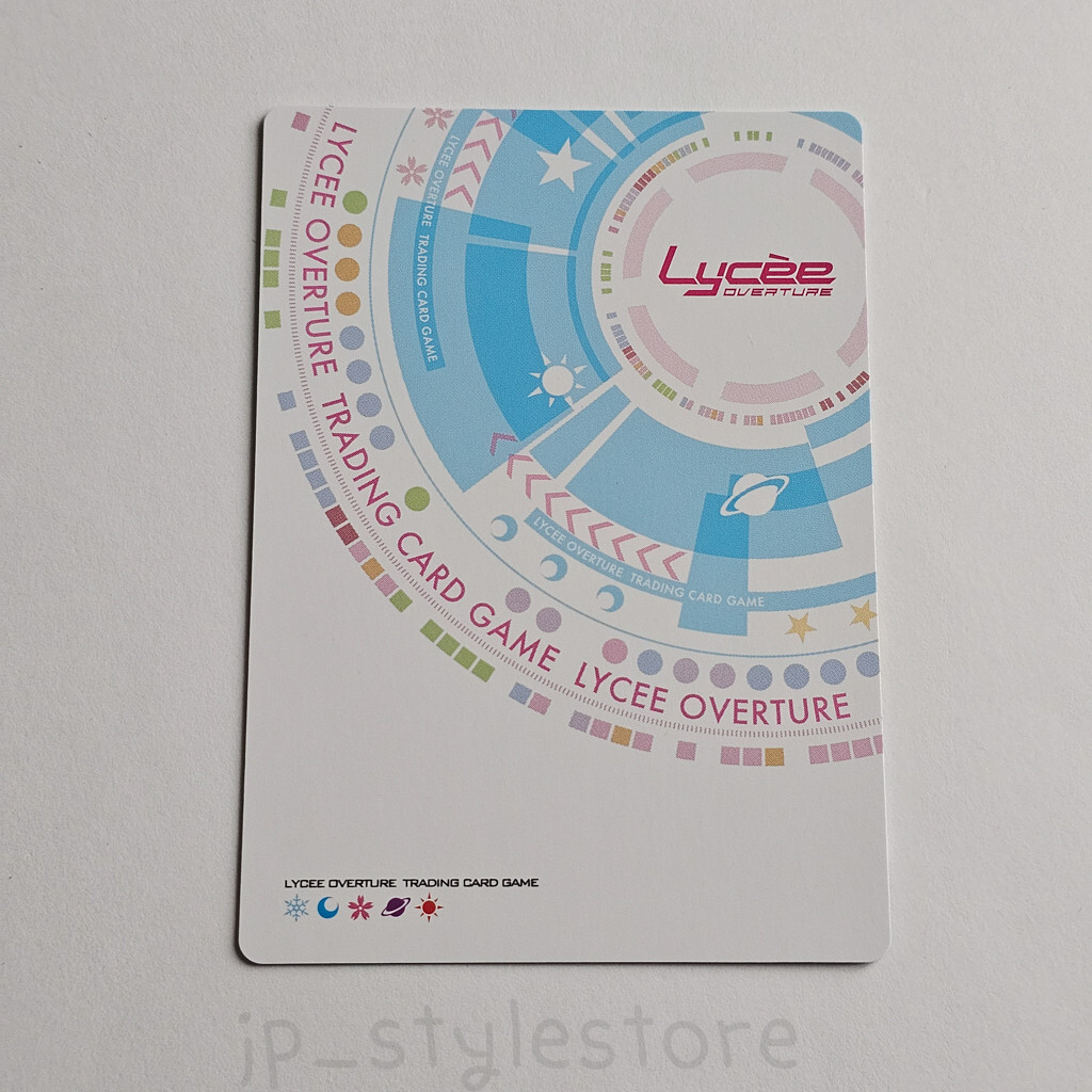 Lycee Overture Alicesoft ALyCE LO-4111 Japanese Trading Card