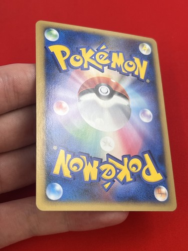 3Set NM-) Pokemon Karte Special Set Japanese Absol Salamence Electivire Holo - Rare - Bild 21 von 23