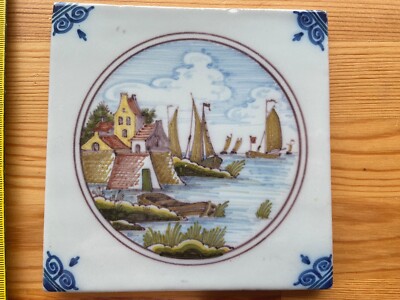 FREE SHIPMENT Unique polychrome TILE MAKKUM Tichelaar Delft Holland circled 2.5