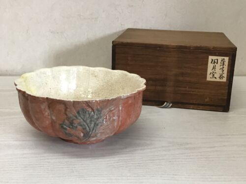 Y1658 CHAWAN Raku-ware Kashiki signed box Japanese Tea Ceremony bowl pottery - Afbeelding 1 van 12