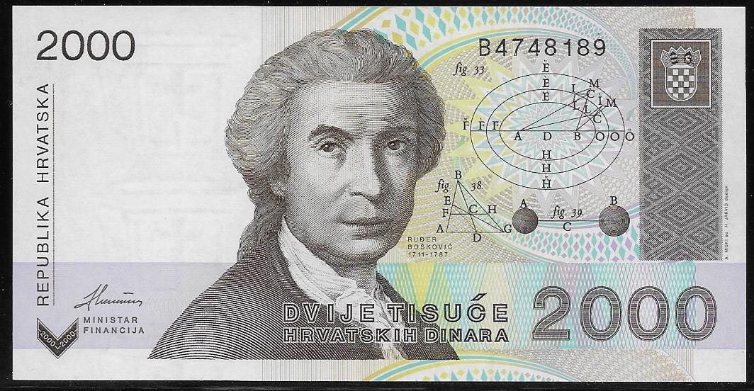Croatia 2000 Dinara 1992 Unc