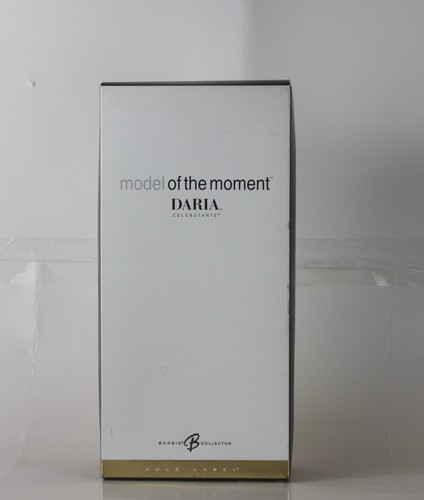 Barbie 2004 Model of the Moment Daria Celebutante Gold Label NRFB - Picture 3 of 3
